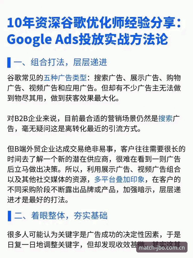 资深用户实战分享：如何找到靠谱的竞博体育官网推荐？我的技术评测与使用心得